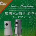DSCF0846