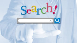 Googleカスタム検索ID取得方法＋AdSenseとGoogleカスタム検索を紐付けする方法