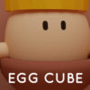 脱出ゲーム「Egg Cube」攻略