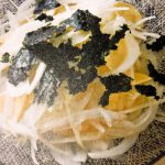今日の料理ビギナーズ レシピ 玉ねぎ