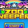 パズルアプリ「対戦ズーキーパー」レビュー感想｜オンライン対戦＆動物園運営で目指せ