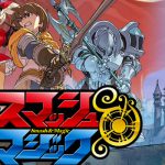事前登録 スマッシュ&マジック