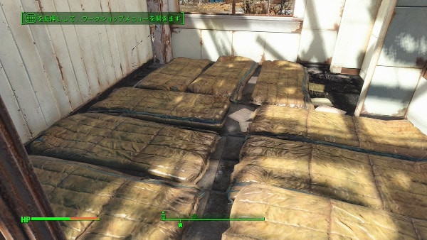 Fallout4 ベッド