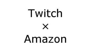 twitch Amazon