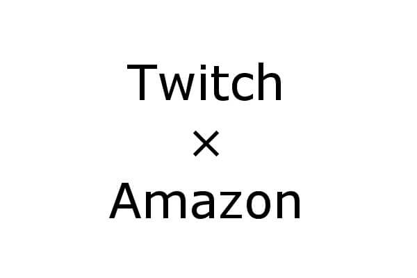 twitch Amazon