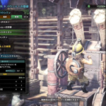 チャレンジクエスト モンハン 受け方