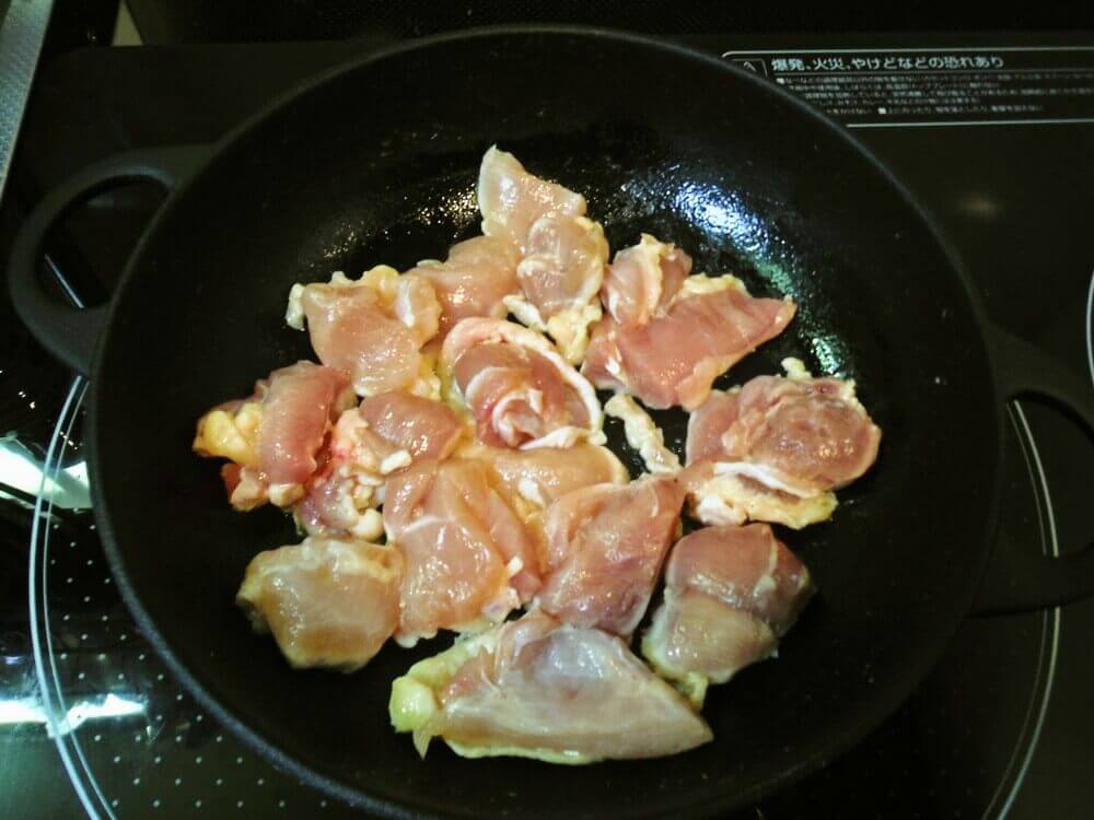 鶏肉のトマト煮 作り方