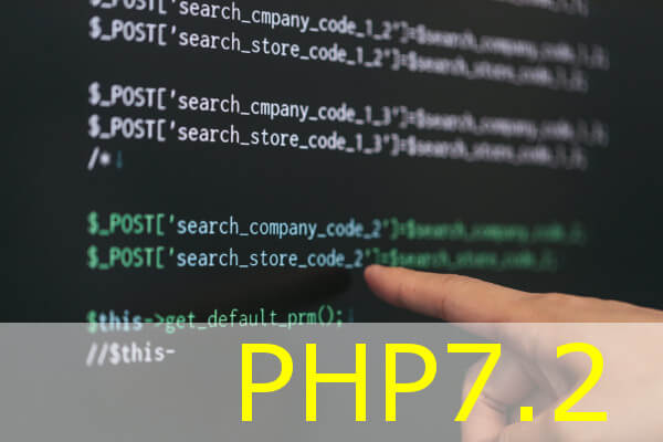 エックスサーバー PHP7.2 WordPress Ping Optimizer