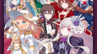 ゴシックは魔法乙女 レビュー
